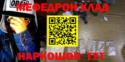 а пвп мука Жуковский
