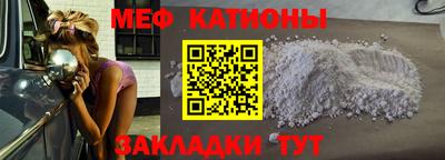 индика Гусиноозёрск