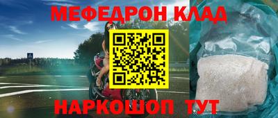 гашиш Заводоуковск