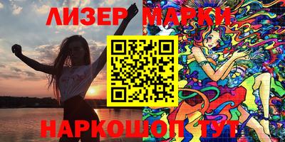 а пвп мука Жуковский
