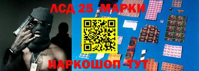 индика Гусиноозёрск