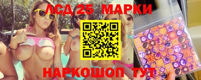 альфа пвп Заволжье
