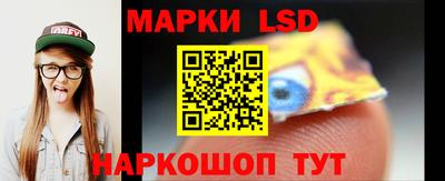 гашиш Гусев