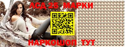 гашиш Заводоуковск