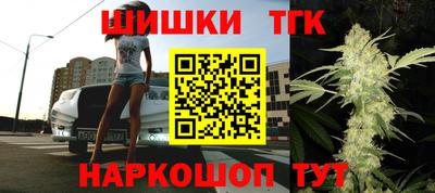 гашиш Гусев