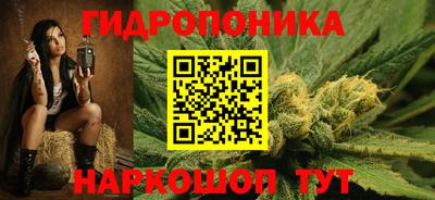 гашиш Гусев