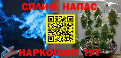 гашиш Гусев
