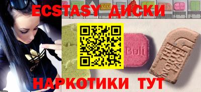 а пвп мука Жуковский
