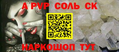 гашиш Гусев