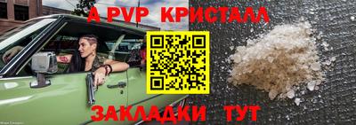 гашиш Заводоуковск