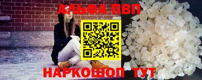 гашиш Гусев