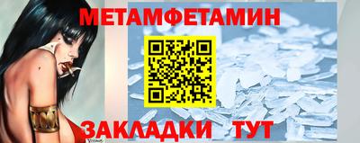гашиш Заводоуковск