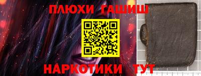 а пвп мука Жуковский