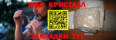гашиш Заводоуковск