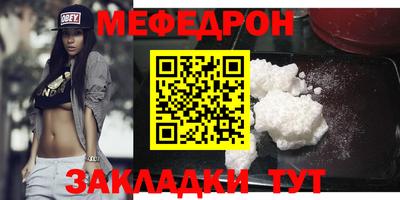 гашиш Гусев