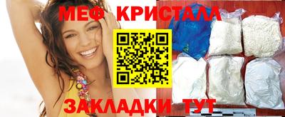 гашиш Гусев