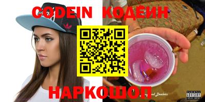 гашиш Гусев