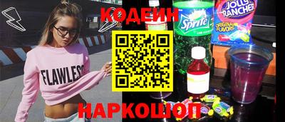 а пвп мука Жуковский