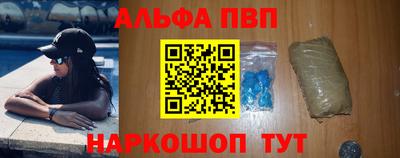 гашиш Заводоуковск